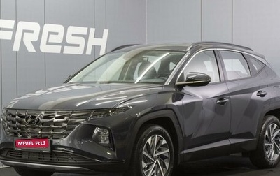 Hyundai Tucson, 2024 год, 3 730 000 рублей, 1 фотография