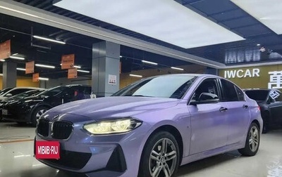 BMW 1 серия, 2021 год, 1 400 000 рублей, 1 фотография