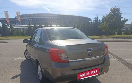 Datsun on-DO I рестайлинг, 2016 год, 370 000 рублей, 2 фотография
