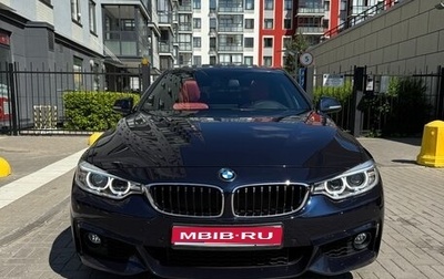 BMW 4 серия, 2016 год, 2 950 000 рублей, 1 фотография
