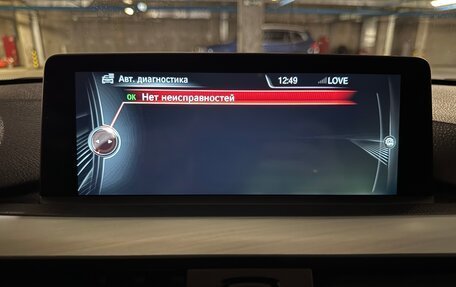 BMW 4 серия, 2016 год, 2 950 000 рублей, 19 фотография