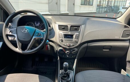 Hyundai Solaris II рестайлинг, 2016 год, 870 000 рублей, 9 фотография
