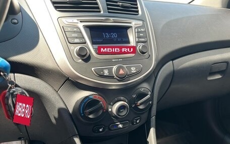 Hyundai Solaris II рестайлинг, 2016 год, 870 000 рублей, 12 фотография