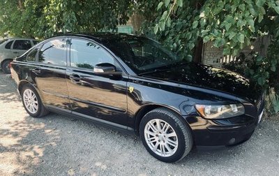 Volvo S40 II, 2006 год, 650 000 рублей, 1 фотография