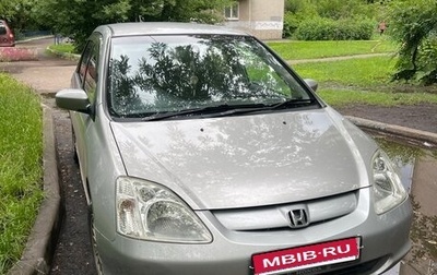Honda Civic VII, 2001 год, 220 000 рублей, 1 фотография