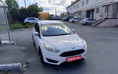 Ford Focus III, 2018 год, 1 250 000 рублей, 1 фотография