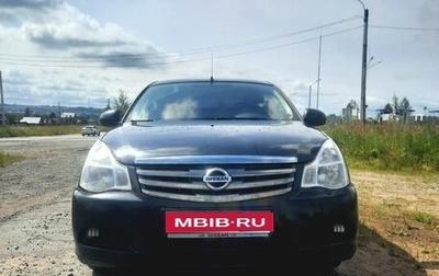 Nissan Almera, 2014 год, 620 000 рублей, 1 фотография