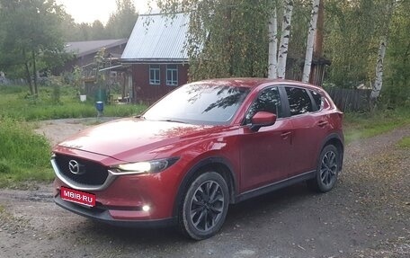 Mazda CX-5 II, 2018 год, 2 150 000 рублей, 1 фотография