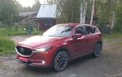 Mazda CX-5 II, 2018 год, 2 150 000 рублей, 1 фотография