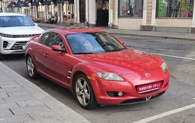 Mazda RX-8 I, 2004 год, 1 200 000 рублей, 1 фотография