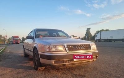 Audi 100, 1991 год, 280 000 рублей, 1 фотография