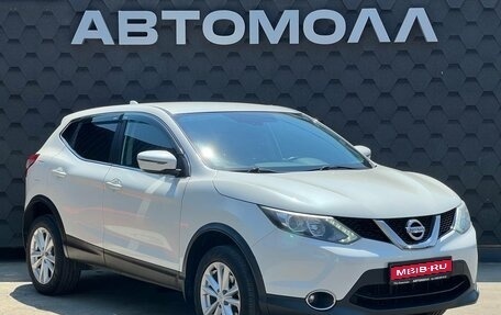 Nissan Qashqai, 2017 год, 1 454 000 рублей, 1 фотография
