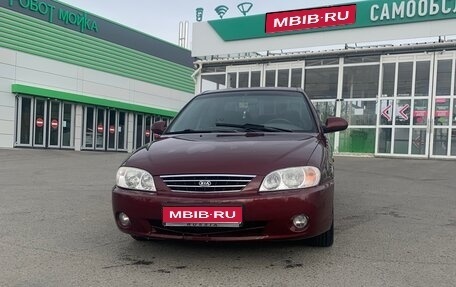 KIA Spectra II (LD), 2008 год, 420 000 рублей, 1 фотография