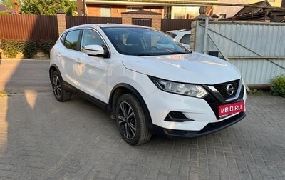 Nissan Qashqai, 2021 год, 1 777 777 рублей, 1 фотография