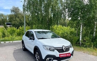 Renault Logan II, 2022 год, 1 450 000 рублей, 1 фотография