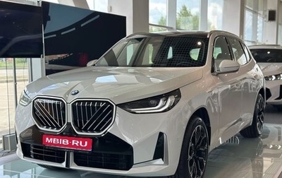 BMW X3, 2025 год, 8 500 000 рублей, 1 фотография