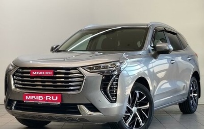 Haval Jolion, 2023 год, 2 050 000 рублей, 1 фотография