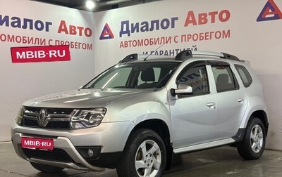 Renault Duster I рестайлинг, 2016 год, 827 000 рублей, 1 фотография