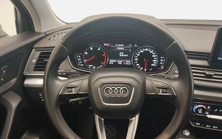 Audi Q5, 2019 год, 3 500 000 рублей, 15 фотография