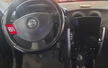 Nissan Almera, 2014 год, 620 000 рублей, 9 фотография