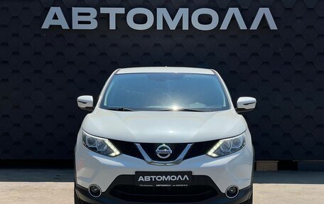 Nissan Qashqai, 2017 год, 1 454 000 рублей, 2 фотография