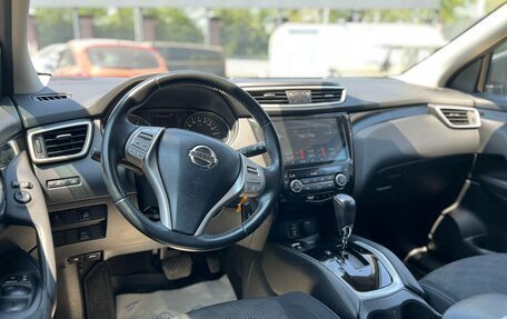 Nissan Qashqai, 2017 год, 1 454 000 рублей, 7 фотография