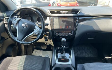 Nissan Qashqai, 2017 год, 1 454 000 рублей, 6 фотография