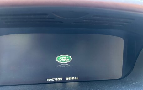 Land Rover Range Rover IV рестайлинг, 2014 год, 3 950 000 рублей, 10 фотография
