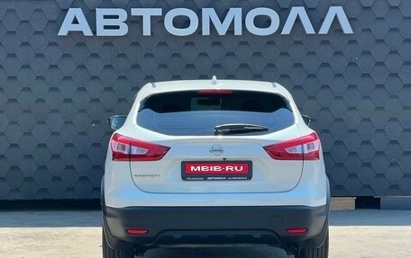 Nissan Qashqai, 2017 год, 1 454 000 рублей, 4 фотография