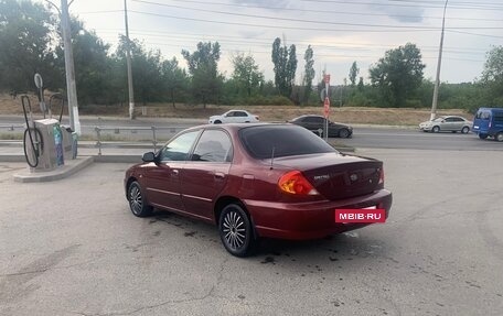 KIA Spectra II (LD), 2008 год, 420 000 рублей, 4 фотография