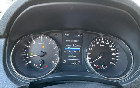 Nissan Qashqai, 2021 год, 1 777 777 рублей, 16 фотография