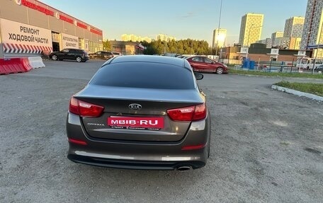 KIA Optima III, 2014 год, 1 520 000 рублей, 4 фотография