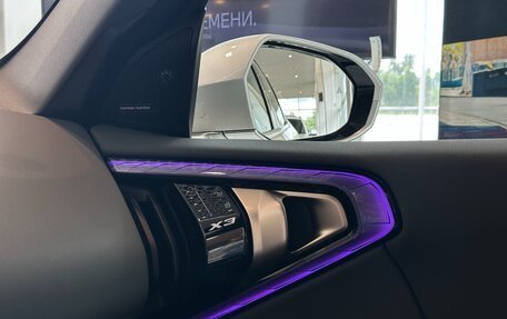 BMW X3, 2025 год, 8 500 000 рублей, 29 фотография