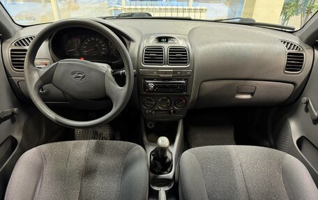 Hyundai Accent II, 2007 год, 520 000 рублей, 8 фотография
