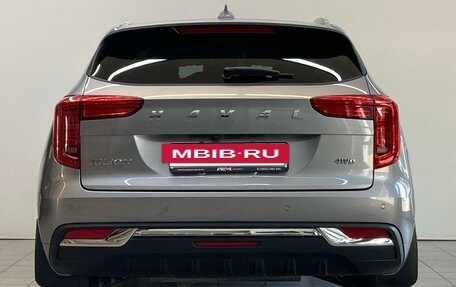 Haval Jolion, 2023 год, 2 050 000 рублей, 7 фотография