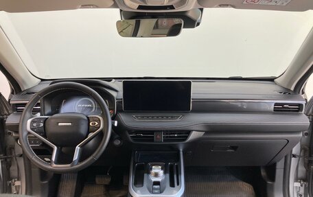 Haval Jolion, 2023 год, 2 050 000 рублей, 10 фотография