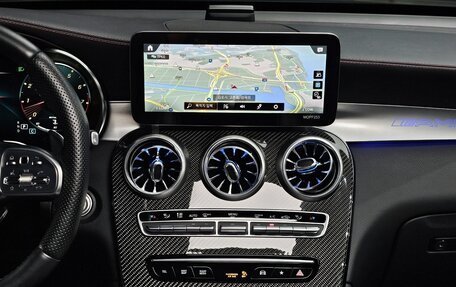 Mercedes-Benz GLC AMG, 2022 год, 5 600 000 рублей, 8 фотография