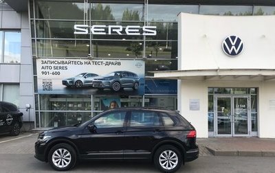 Volkswagen Tiguan II, 2021 год, 3 390 000 рублей, 1 фотография