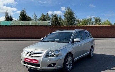 Toyota Avensis III рестайлинг, 2008 год, 940 000 рублей, 1 фотография