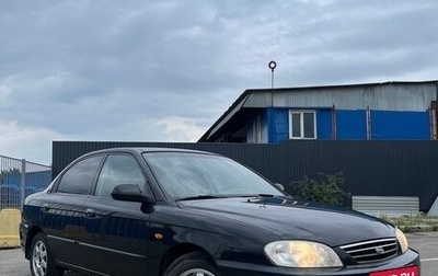 KIA Spectra II (LD), 2007 год, 550 000 рублей, 1 фотография