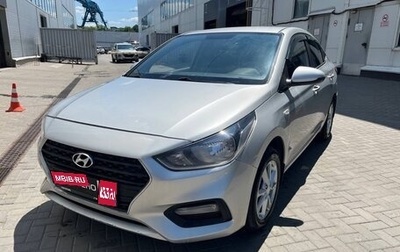 Hyundai Solaris II рестайлинг, 2019 год, 980 000 рублей, 1 фотография