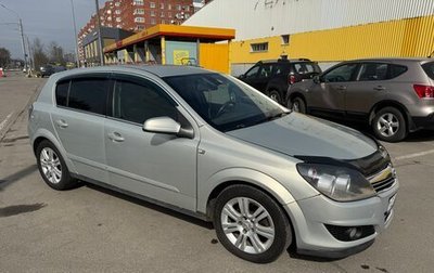 Opel Astra H, 2008 год, 470 000 рублей, 1 фотография