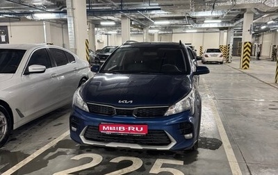 KIA Rio IV, 2021 год, 1 900 000 рублей, 1 фотография