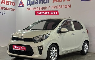 KIA Morning III, 2017 год, 1 270 000 рублей, 1 фотография