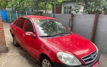Lifan Breez (520), 2008 год, 230 000 рублей, 1 фотография