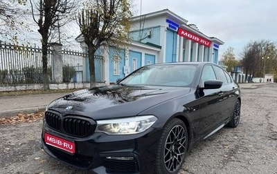 BMW 5 серия, 2018 год, 3 280 000 рублей, 1 фотография