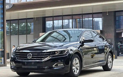 Volkswagen Passat B8 рестайлинг, 2020 год, 1 500 000 рублей, 1 фотография
