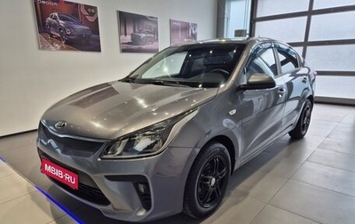 KIA Rio IV, 2019 год, 1 190 000 рублей, 1 фотография