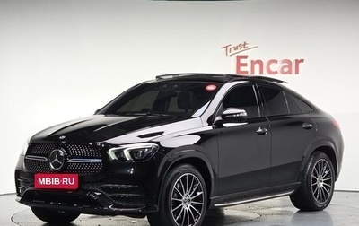 Mercedes-Benz GLE Coupe, 2022 год, 7 800 000 рублей, 1 фотография