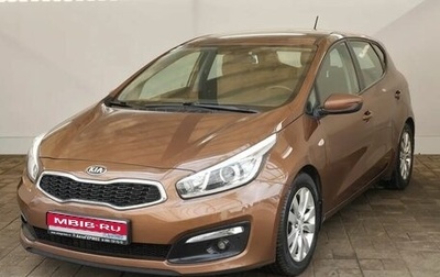 KIA cee'd III, 2015 год, 1 300 000 рублей, 1 фотография